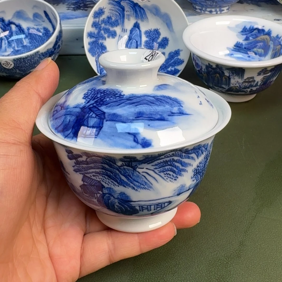 陶景德镇纯手绘茶具圆圆280