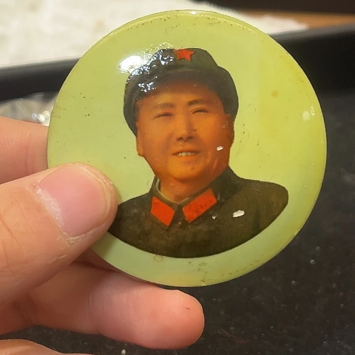 j***n像章一一一一一高贵轻