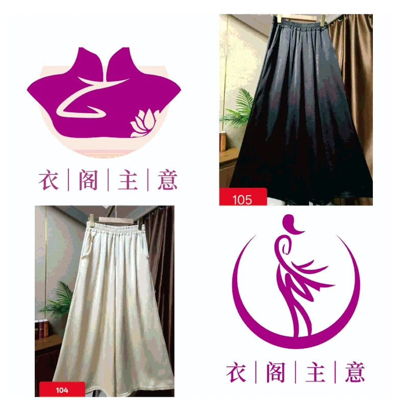 104米白色/105黑色/提花时尚百搭大阔腿裙裤C