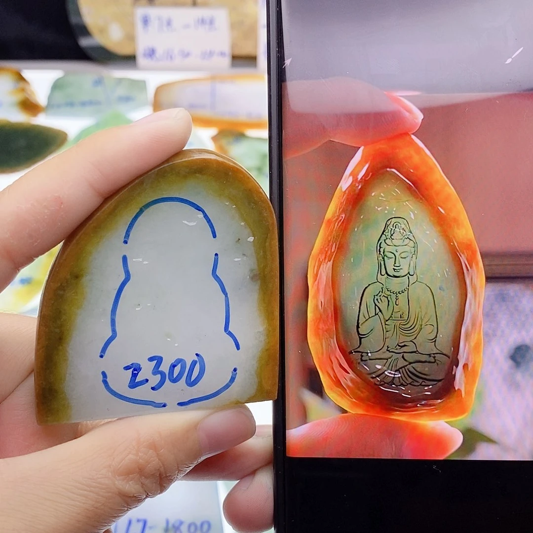 未镶嵌定制翡翠纯天然