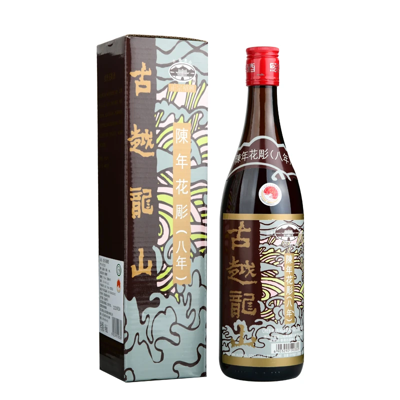 古越龙山八年陈酿花雕酒香港版外贸酒640ml单瓶