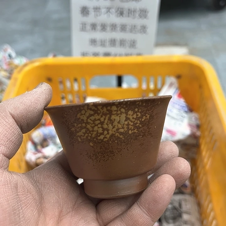 38包邮，盘子，碗，杯子，茶壶，默认瑕疵