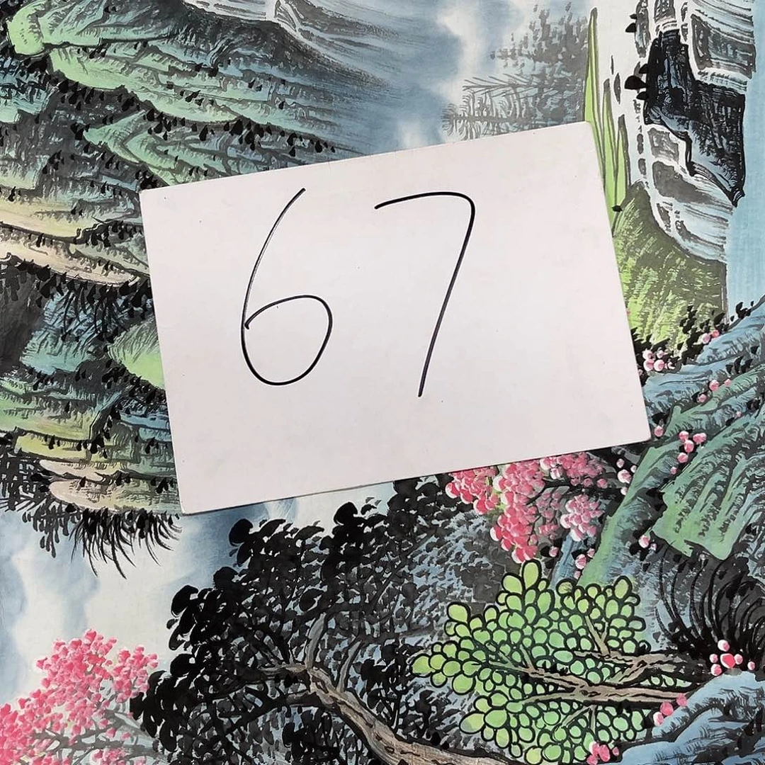 国画国画老师作品