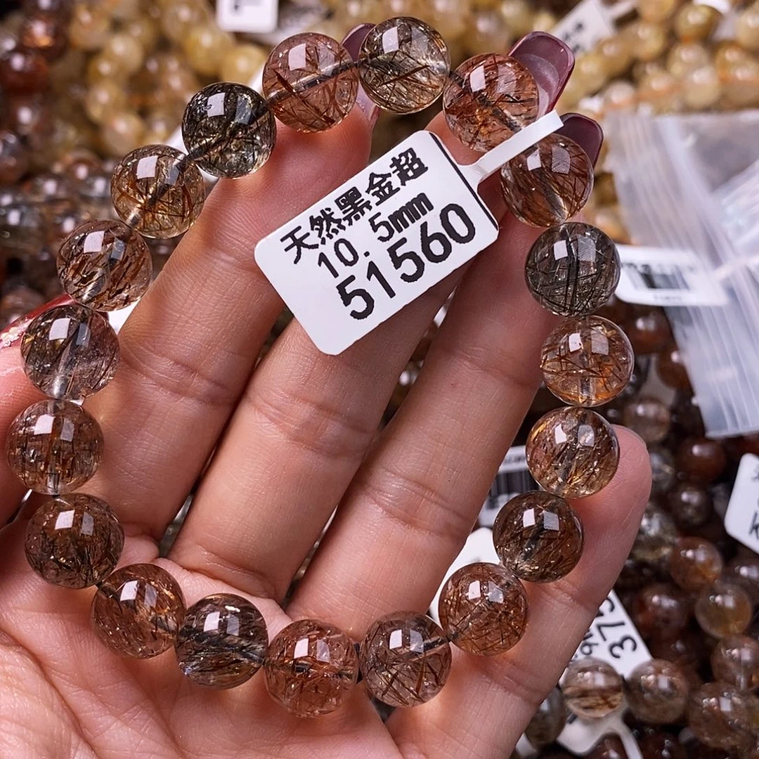 水晶手链未镶嵌水