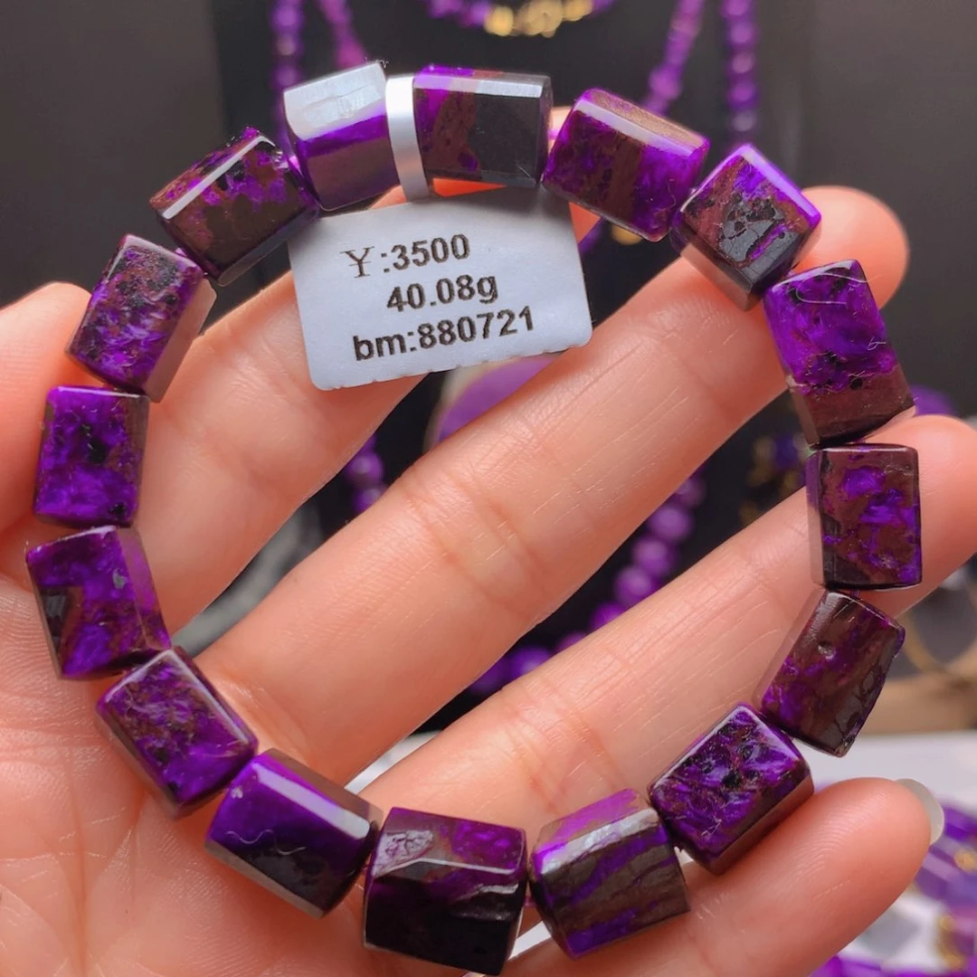 苏纪石（舒俱来）未镶嵌手串