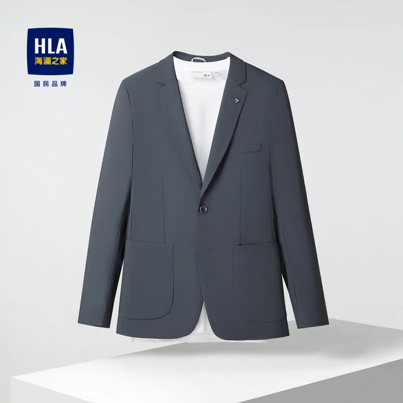 HLA/海澜之家轻旅系列休闲西服修身弹力轻薄便服单西男