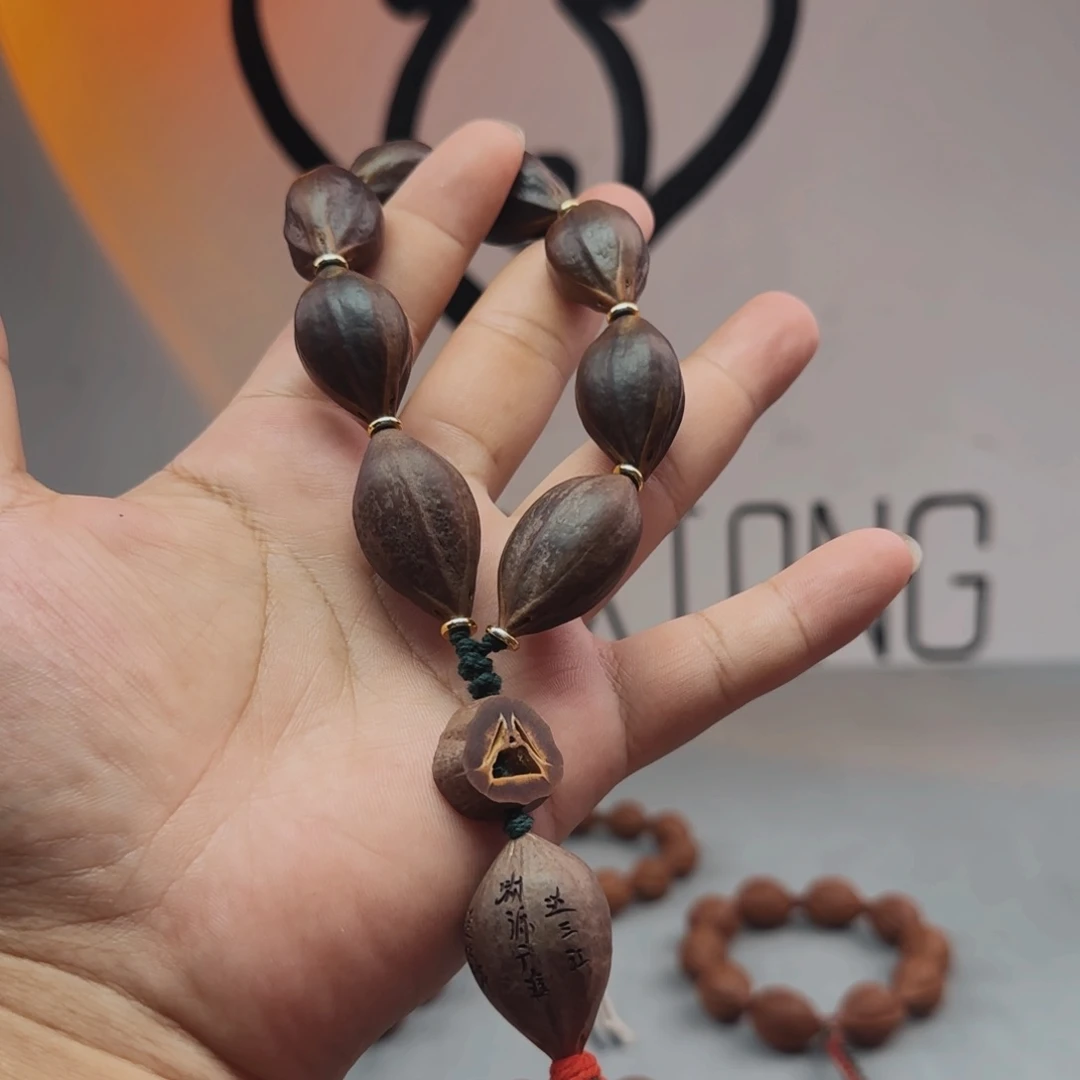 手串/手链橄榄核紫核手串