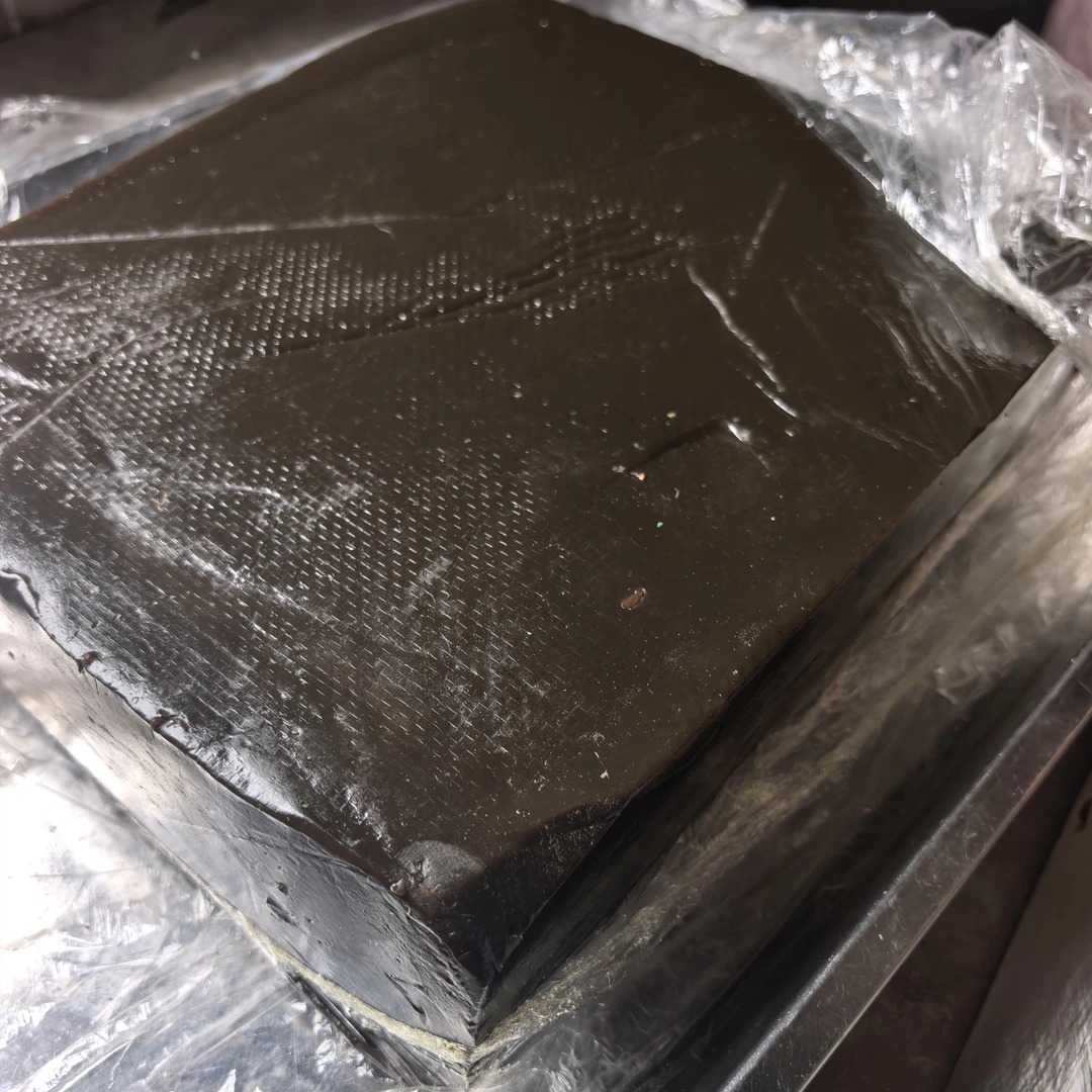 《奇少云南土特产》农产品……胶