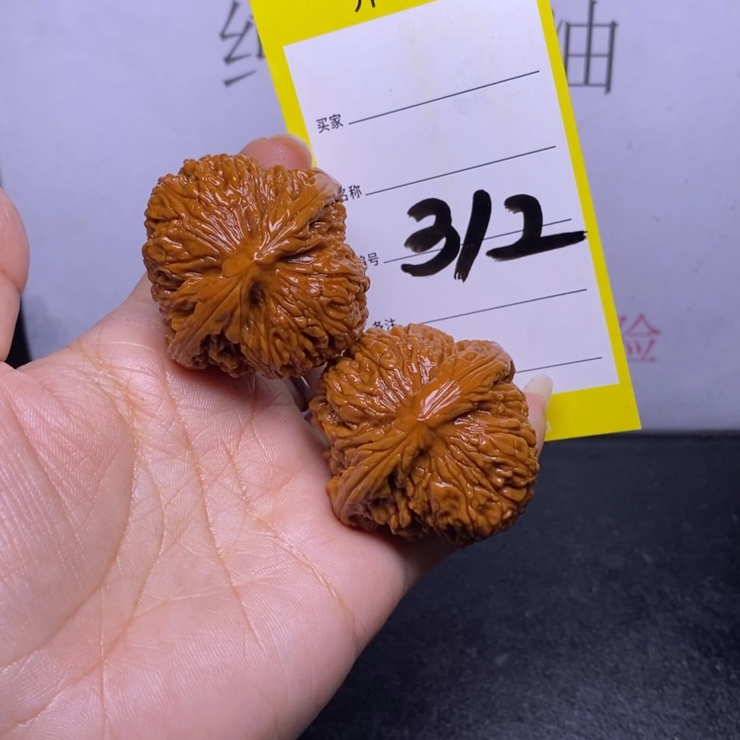 文玩核桃把件312/40南疆石