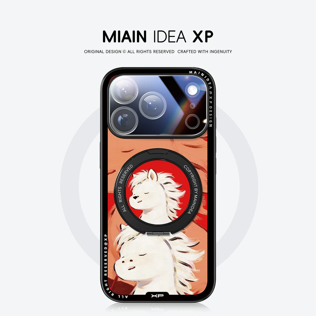 Q7冷金壳适用苹果小米华为17手机壳新款创意个性磁吸防摔保护壳