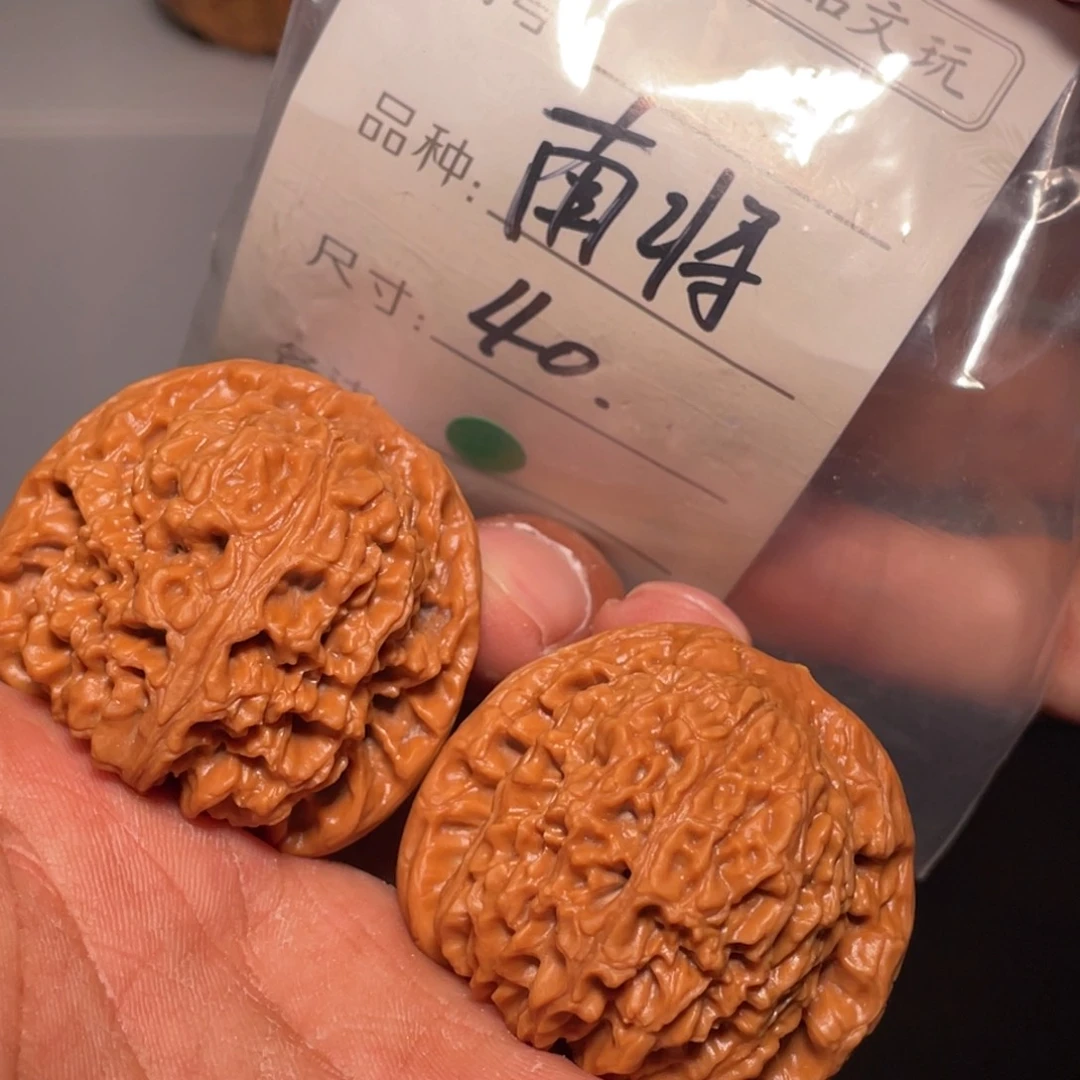 文玩核桃吊坠文玩核桃