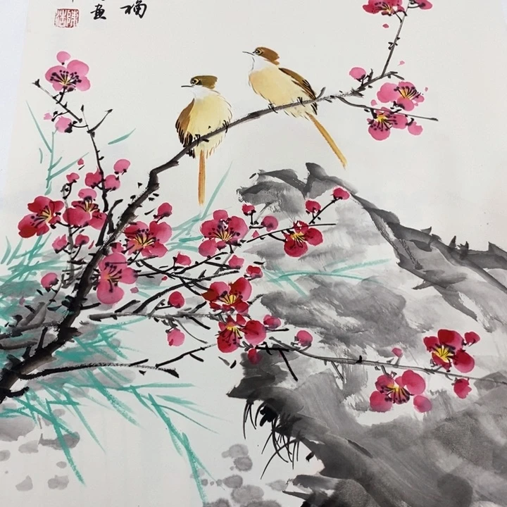 一二三四五六七八