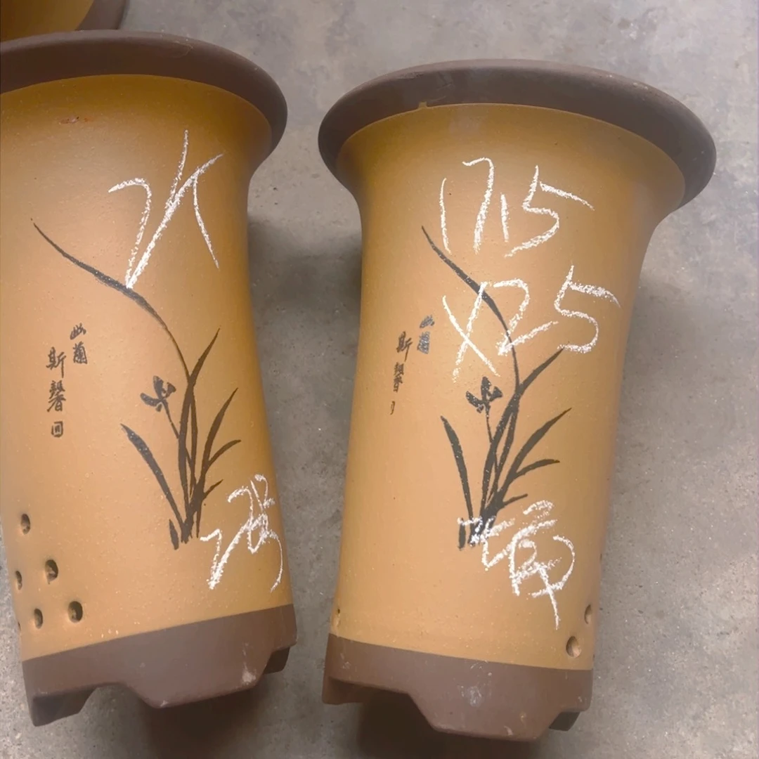 紫砂22……………………………………