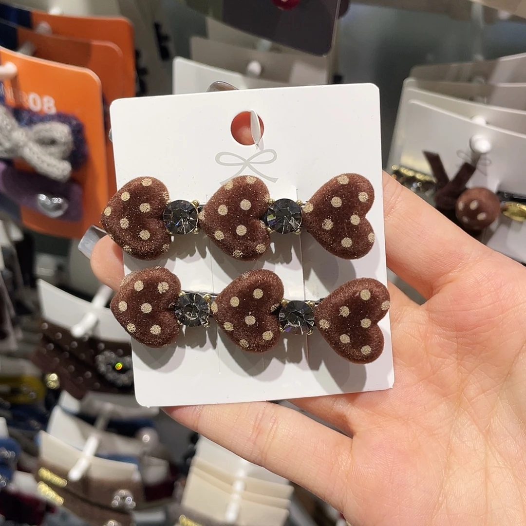 非金属咖波点三个爱心