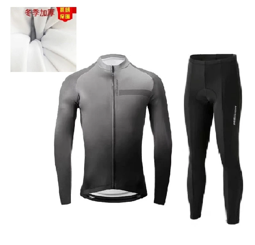 渐变灰色抓绒保暖骑行服长袖套装山地公路自行车上衣长裤冬季厚款