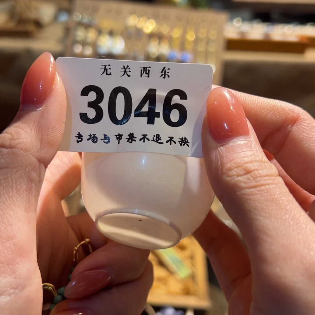 陶大青年集开播啦开播啦大*