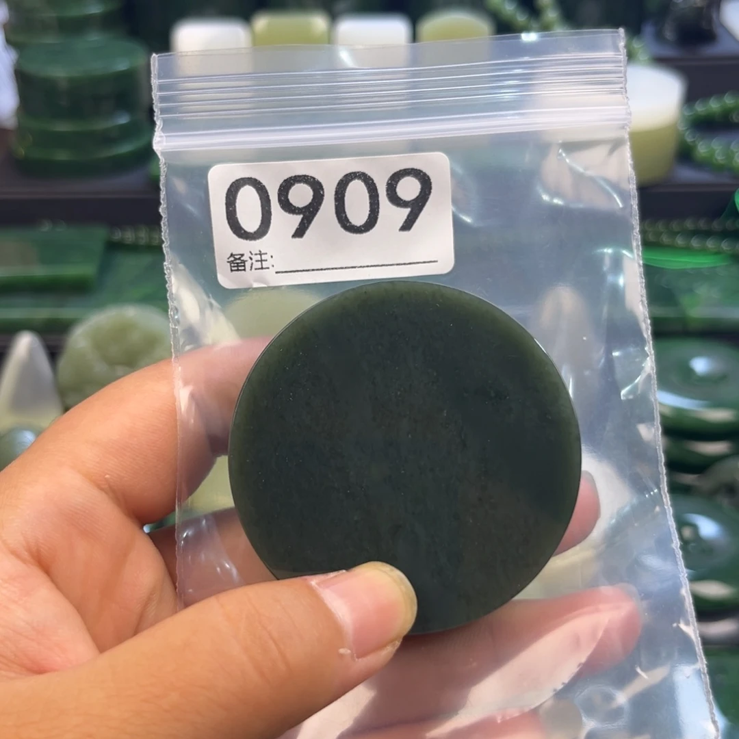 未镶嵌和田玉珠宝半成品