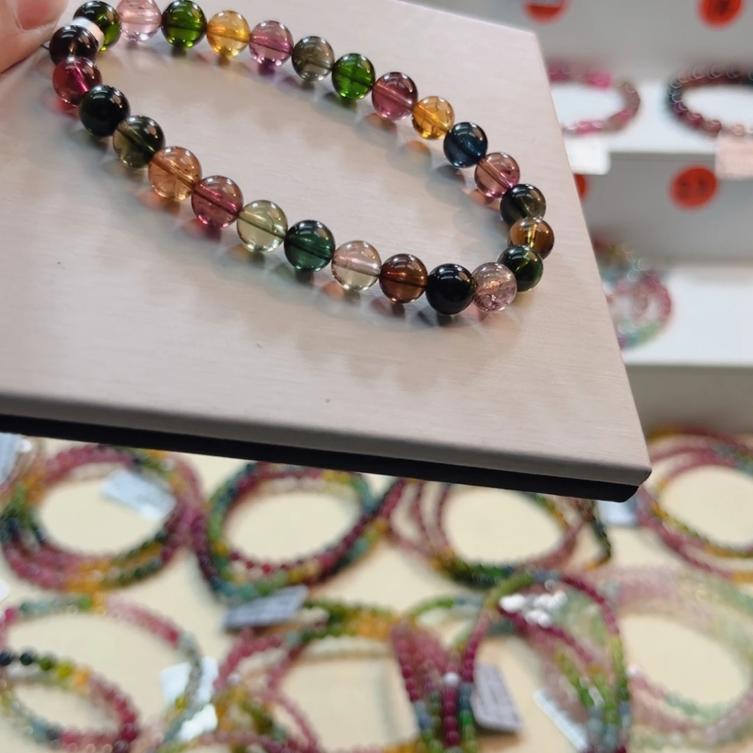 手链碧玺未镶嵌碧玺