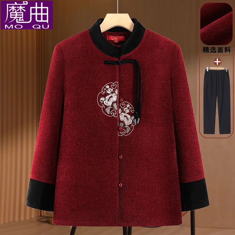 奶奶春装外套女中老年人喜庆唐装衣服70岁80妈妈春秋高档新款太太