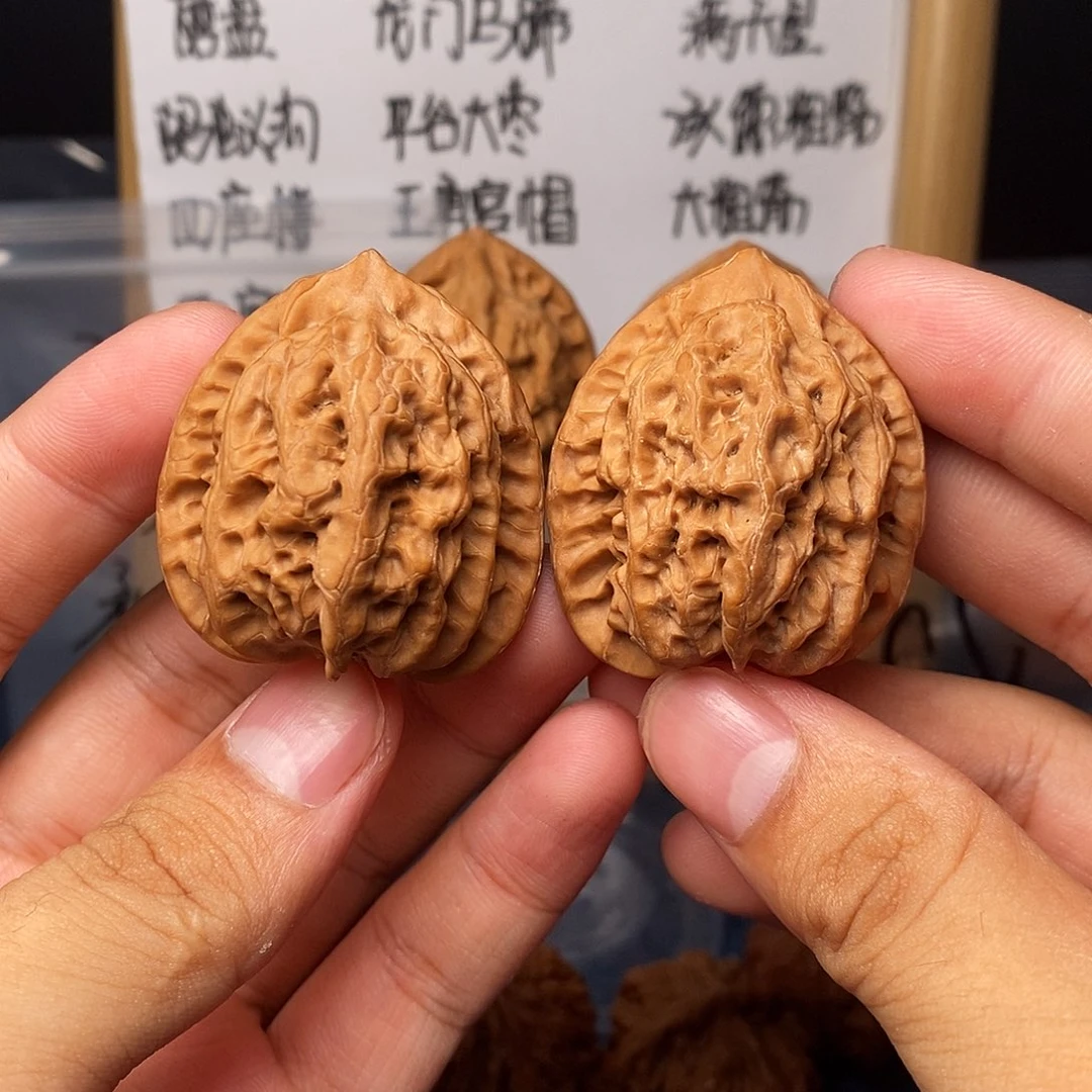文玩核桃吊坠佛肚