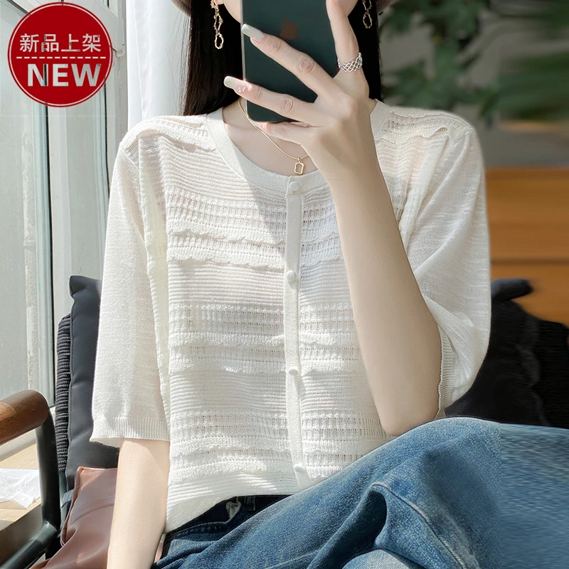 2025夏季新款女时尚圆领欧若风微宽松显瘦微透薄款气质短袖针织衫