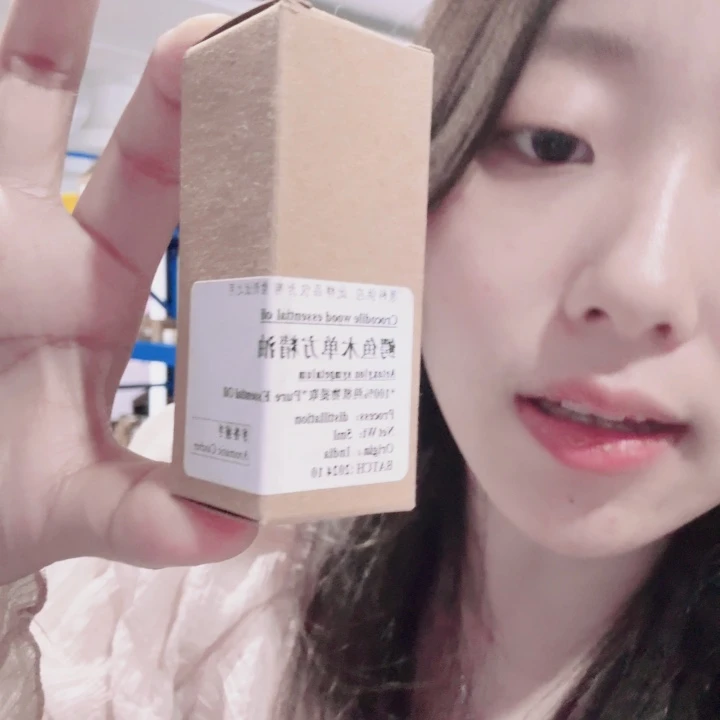 54-鳄鱼木精油5ml