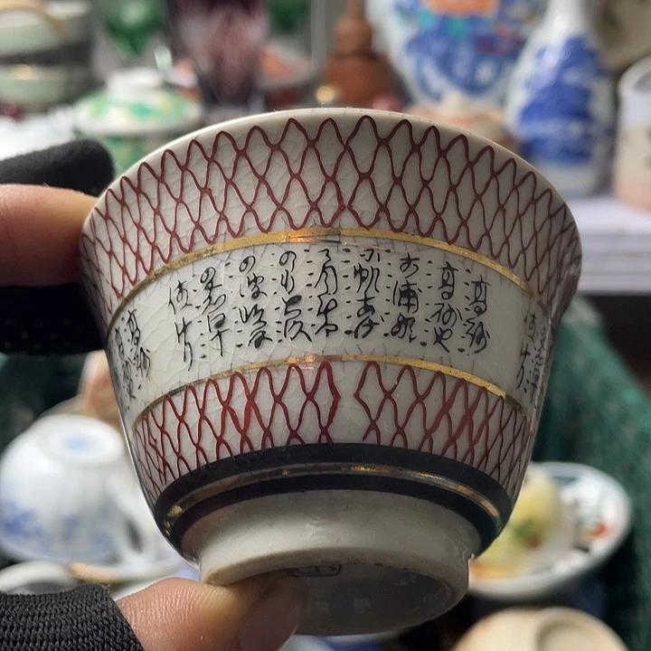 水滴瓷器水滴瓷器