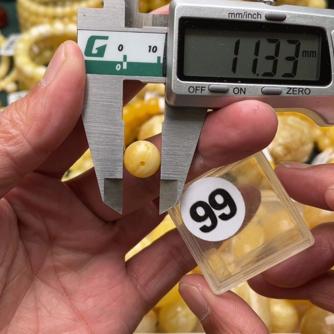 蜜蜡珠宝奇石未镶嵌