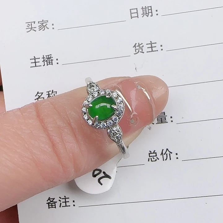 翡翠戒指银S925镶嵌缅甸a货翡翠戒指s925银镶