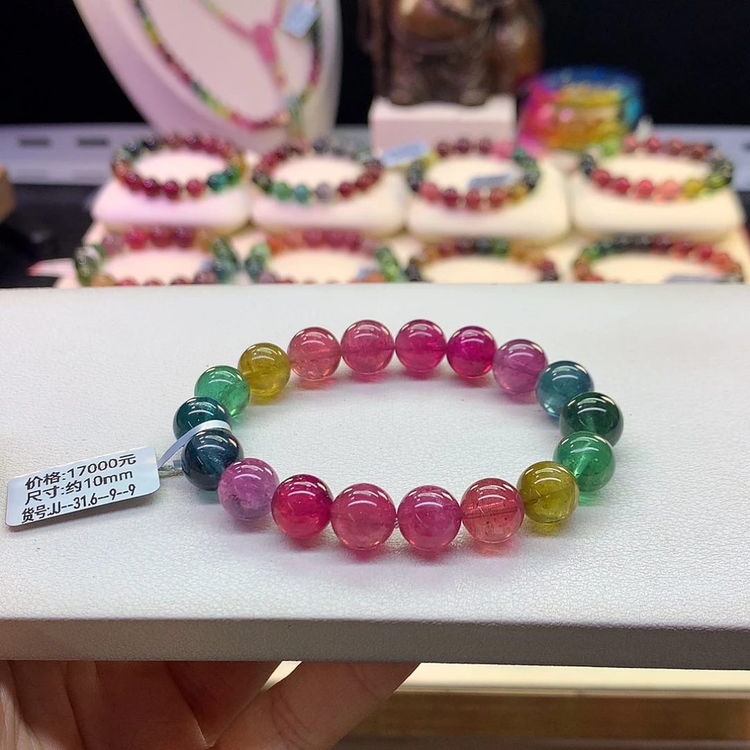 未镶嵌碧玺手串10.2/荧光。