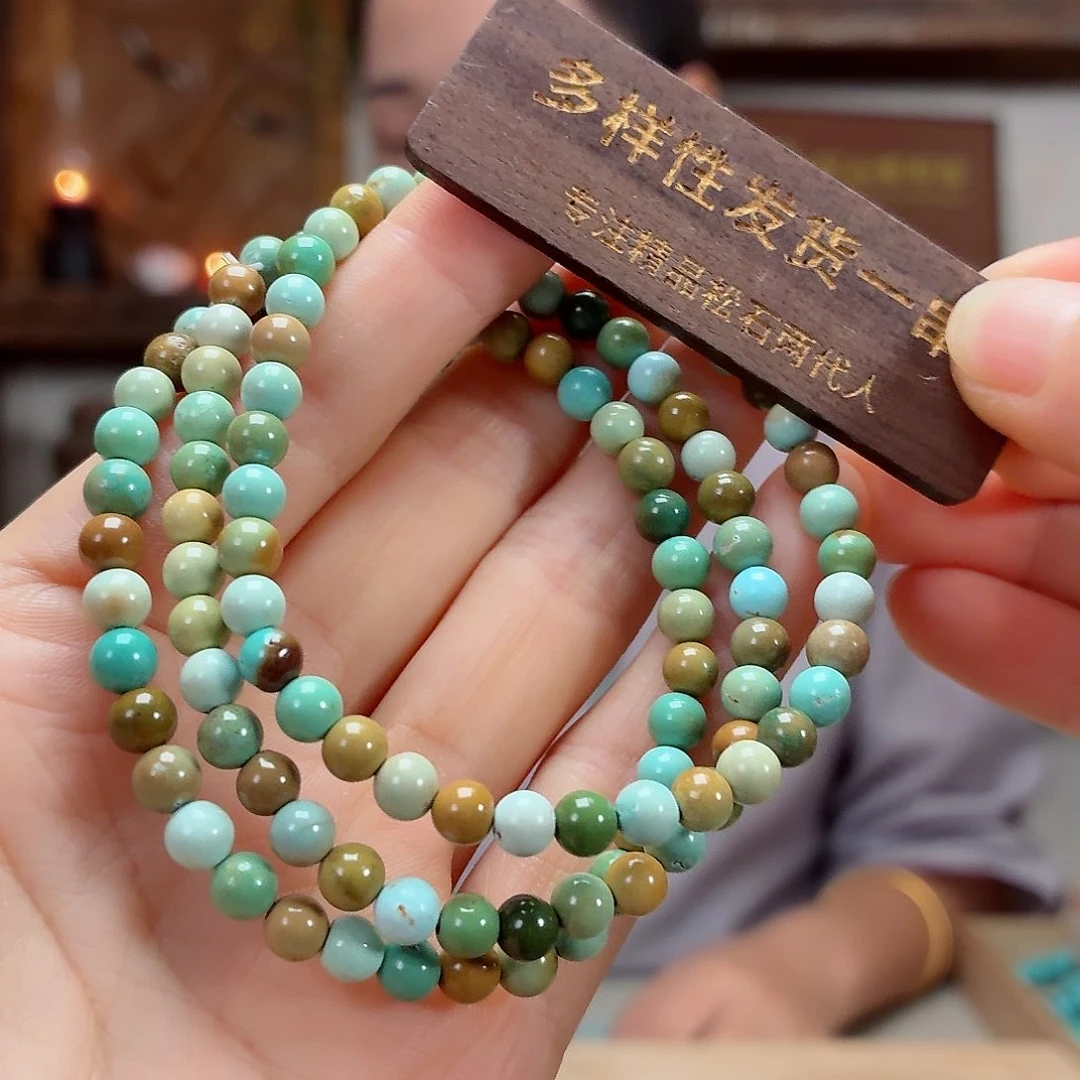 未镶嵌绿松石珠宝奇石