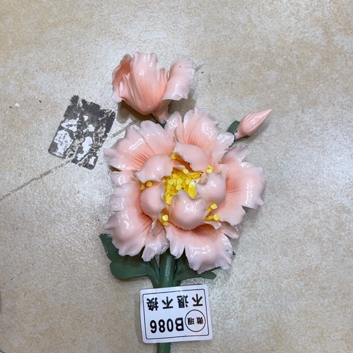 瓷片888888888888888
