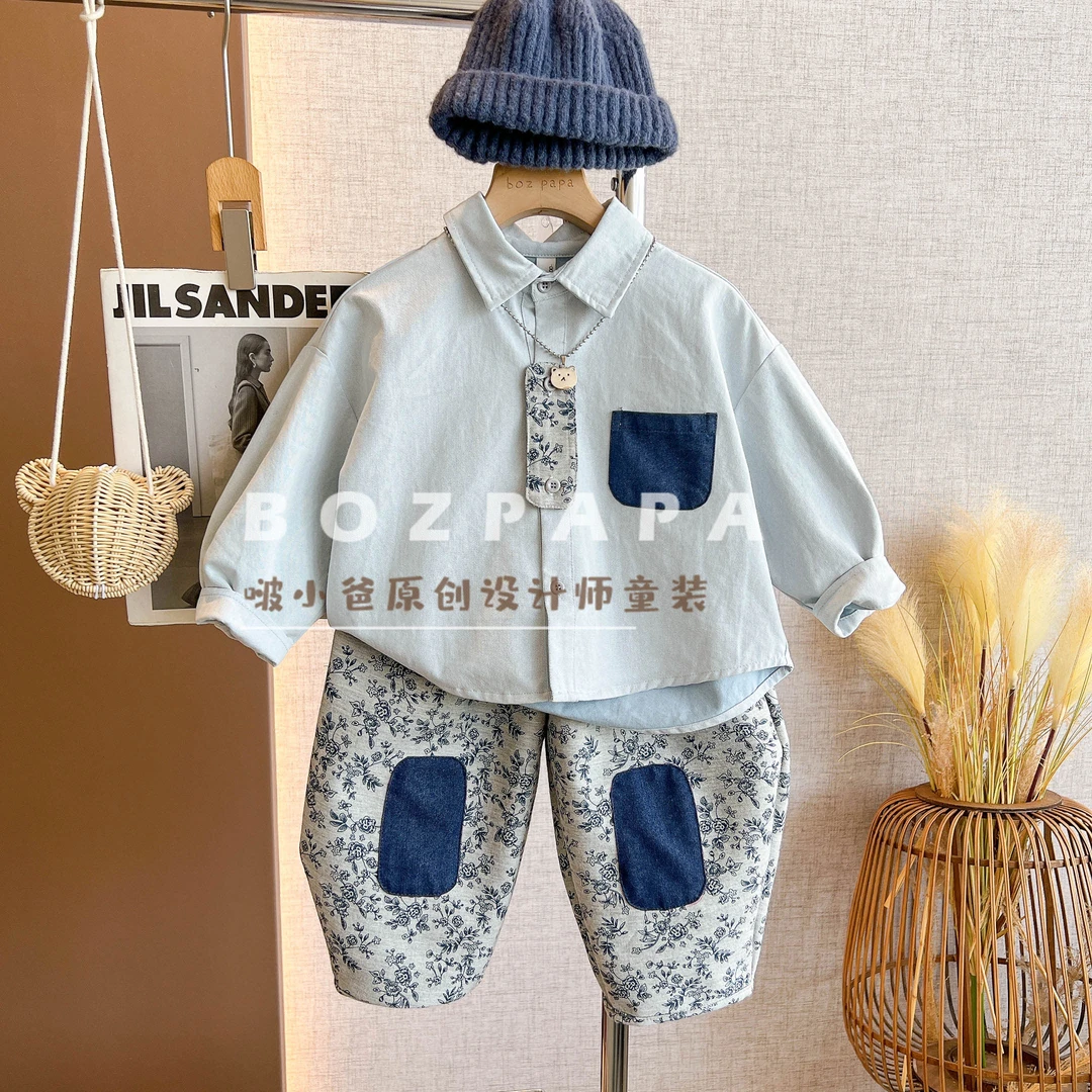 啵小爸【云影游蓝】2025秋季新款男宝淡蓝色撞色口袋印花裤子套装