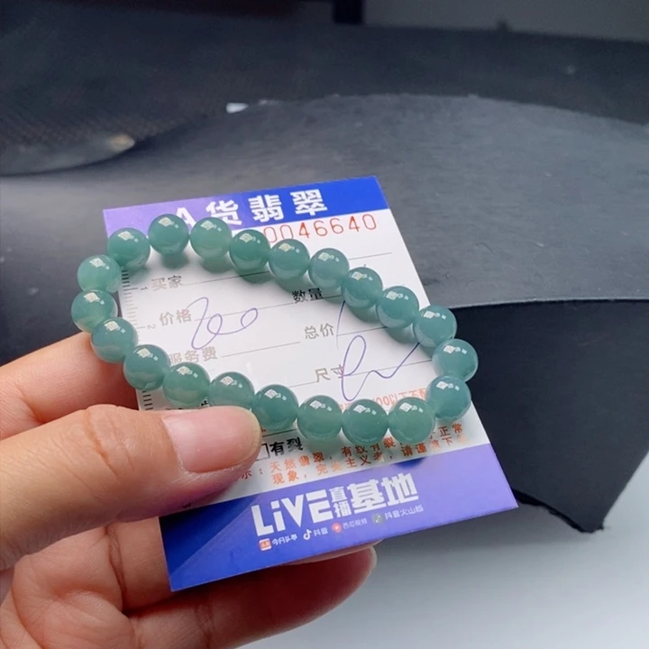 未镶嵌手链翡翠多样性