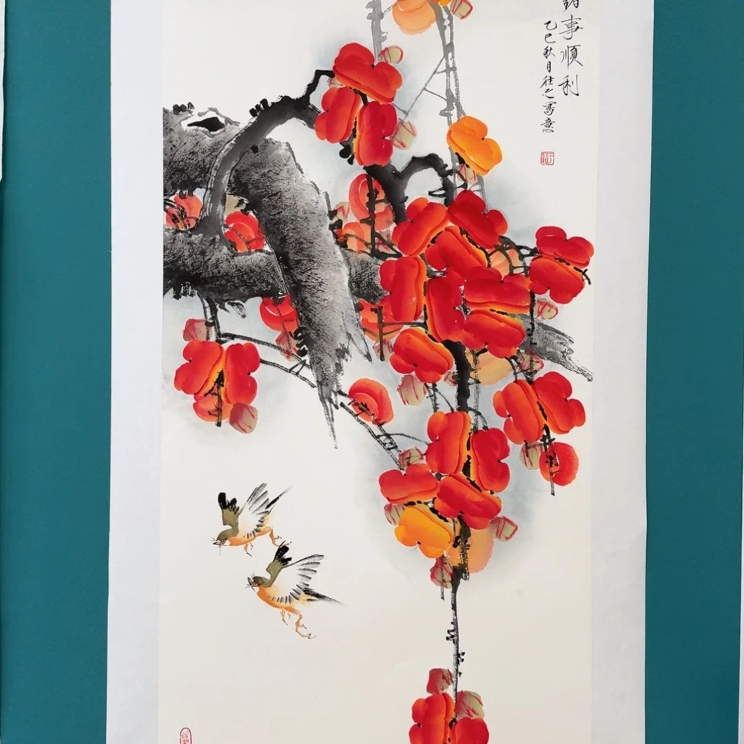 国画国画作品展览等