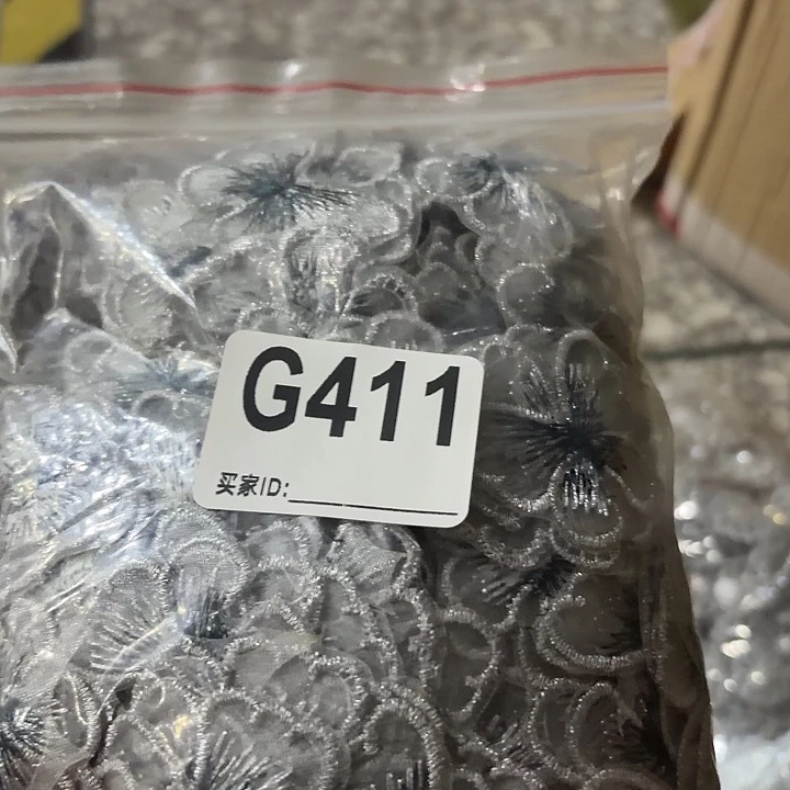 411……包装设计制作工艺