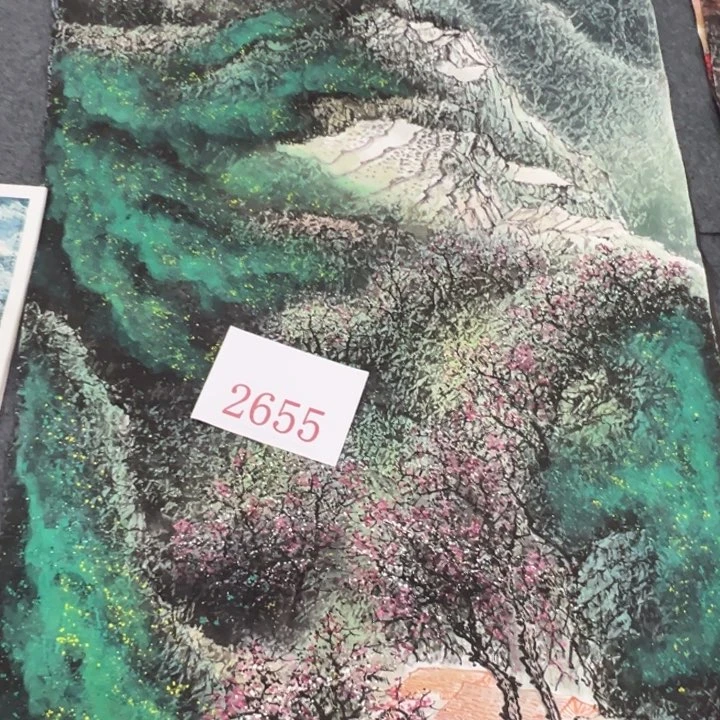 竖款周末快乐哟宝宝们加油