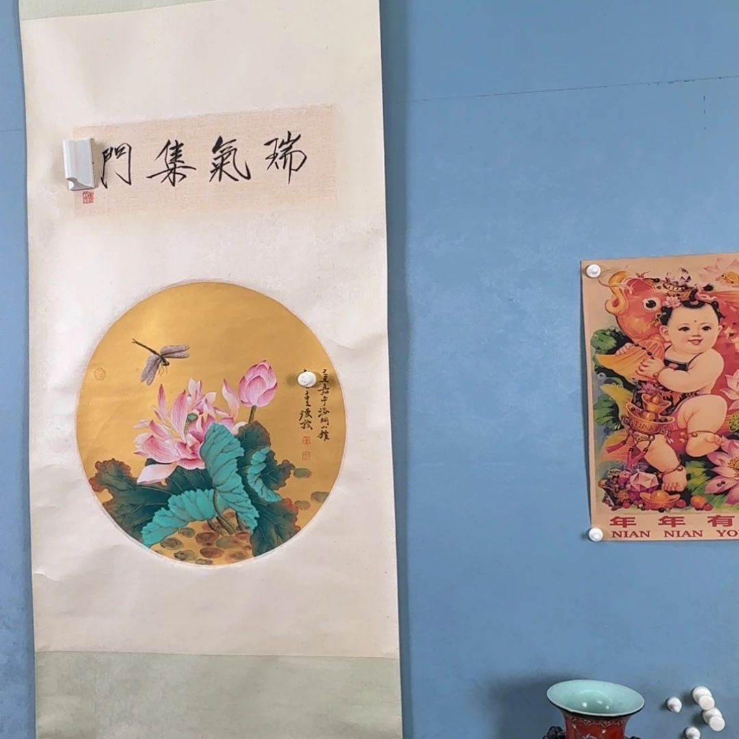 年画花瓶等装饰品