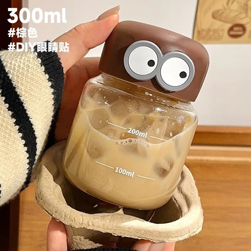 豆浆迷你玻璃杯可爱摇摇杯冲奶粉女士牛奶水杯搅拌杯子胖胖杯卡通