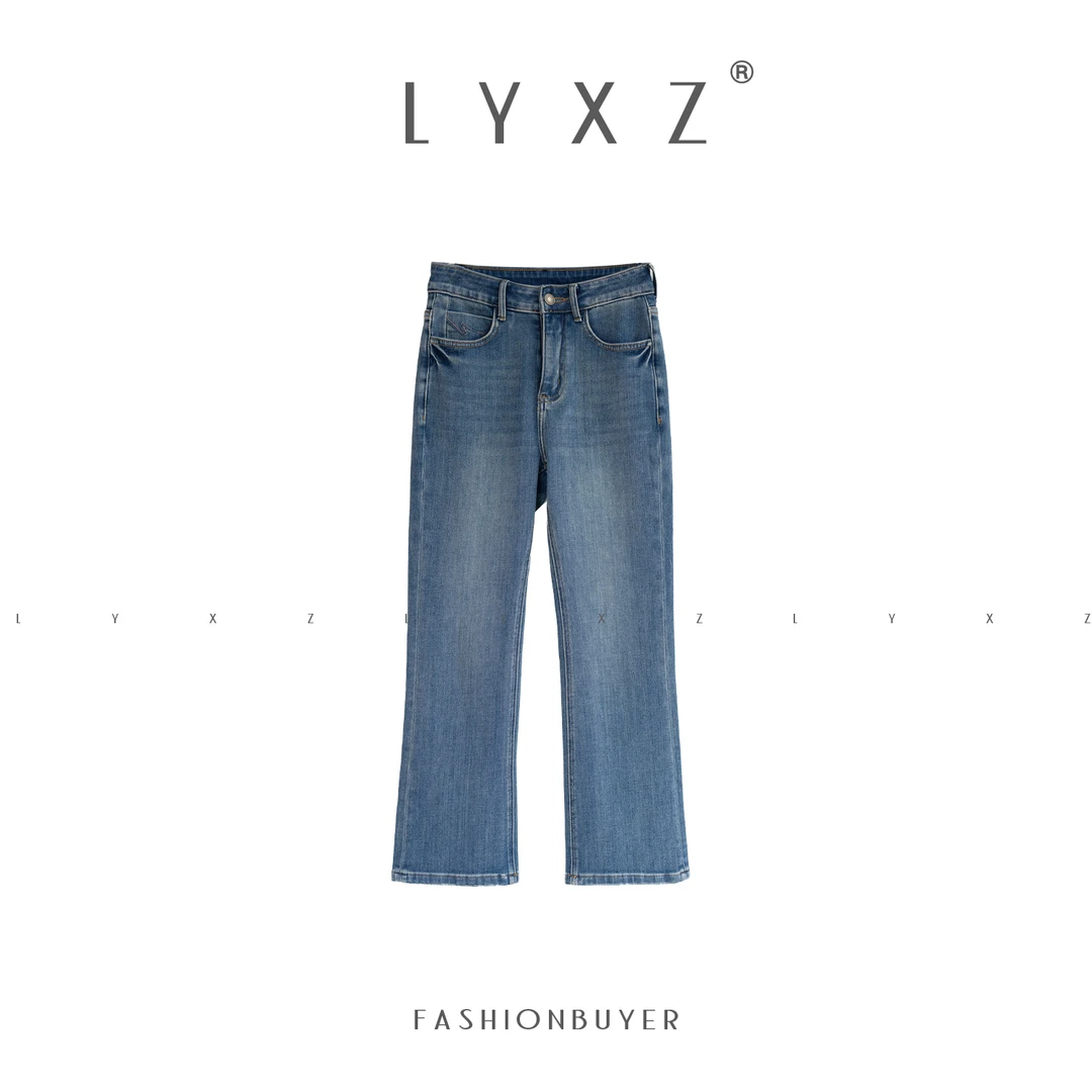 LYXZ x【微喇牛仔】春季新显瘦百搭刺绣线九分牛仔裤76236