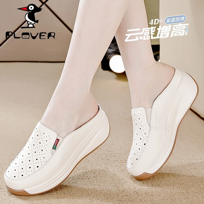 PLOVER大牌专柜厚底坡跟包头凉拖2025夏新款镂空防滑一脚蹬休闲鞋