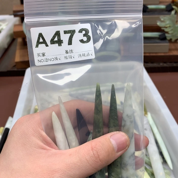 蛇纹石玉发饰合金兰