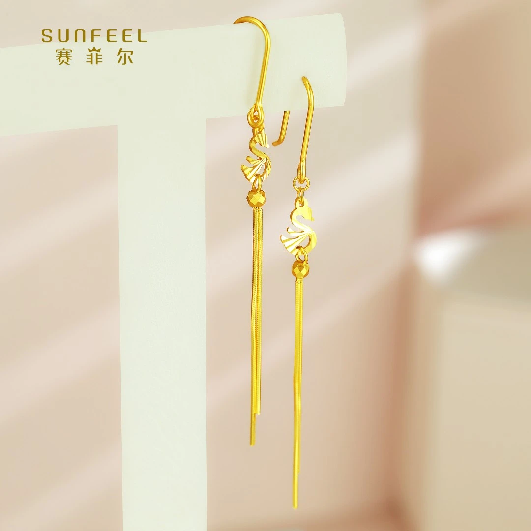SUNFEEL/赛菲尔【优选店】足金5G时尚小天鹅耳吊5GE00664