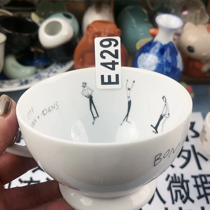 回流瓷器默认微瑕