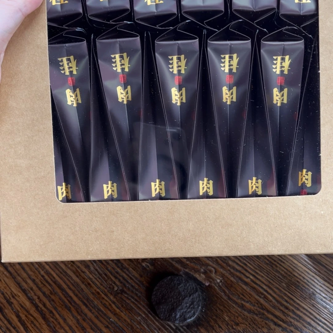 戏***通茶盏老林口粮肉桂半斤