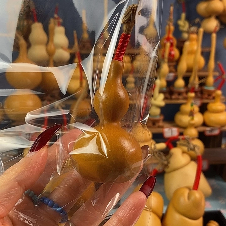 无*开播啦了解一下吧，