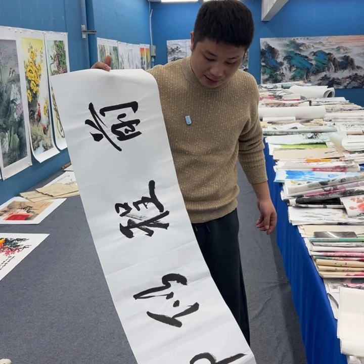 国画绘画作品请欣赏展示