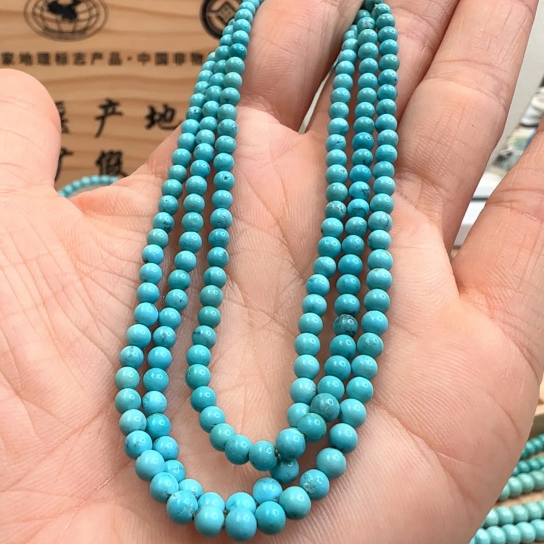 绿松石未镶嵌37米链多圈卡3w