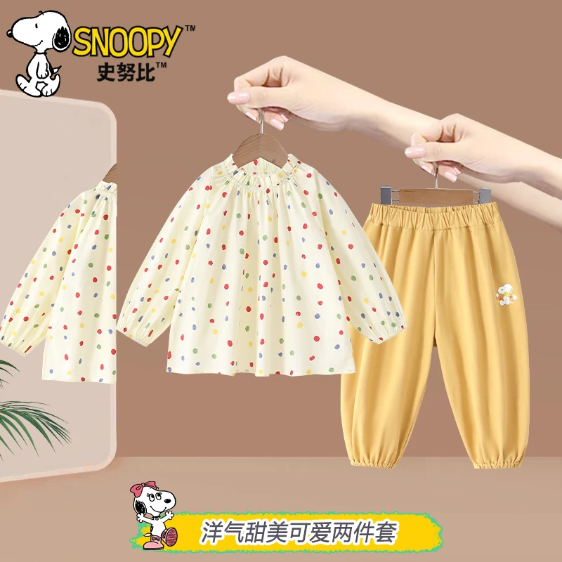 Snoopy/史努比女宝春秋款波点衬衫两件套 女童新款可爱田园风套装