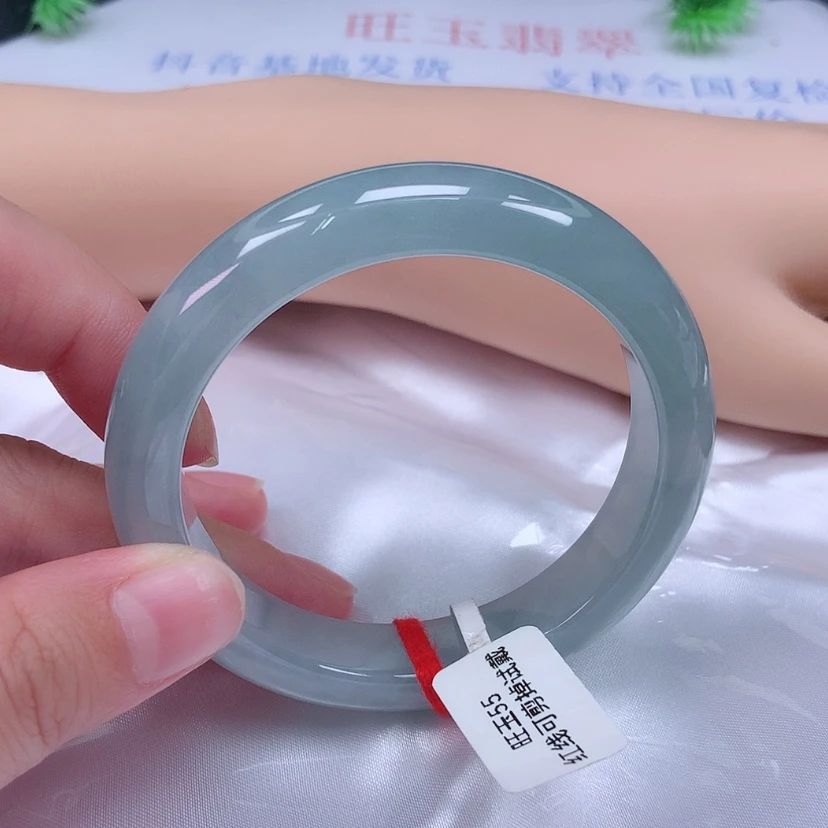 【闪购商品】未镶嵌手镯翡翠55 56